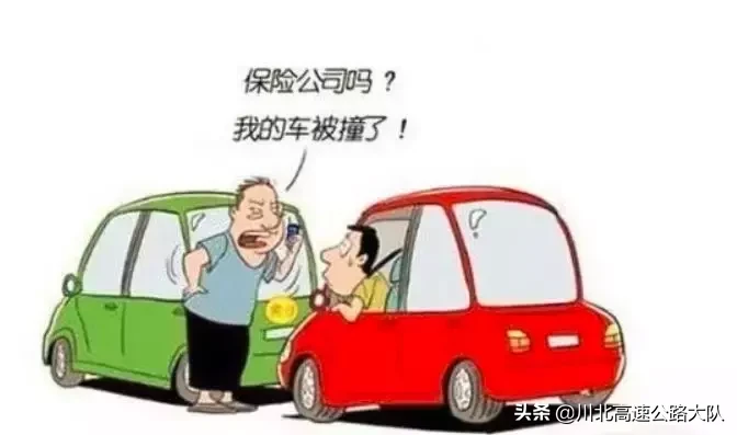 车险应该如何购买？