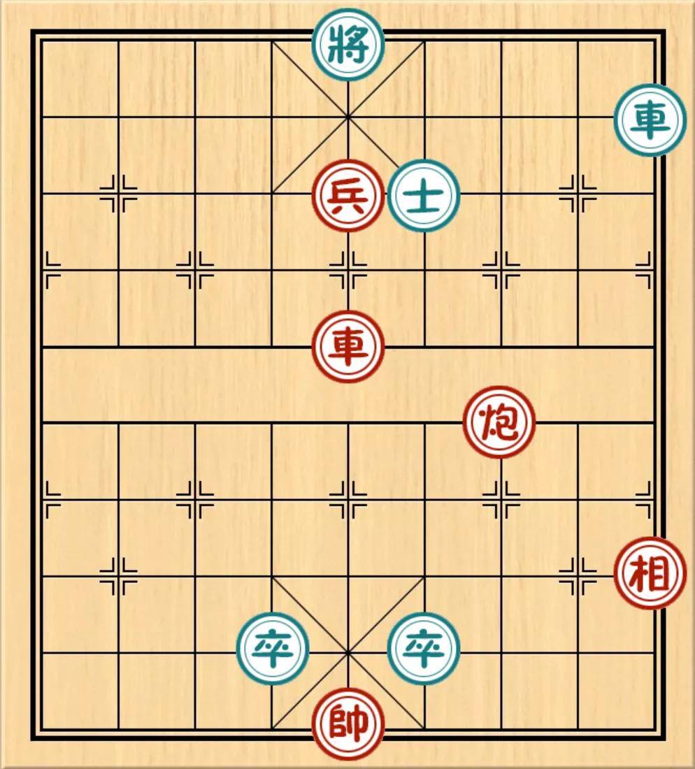 2021年新象棋残局介绍