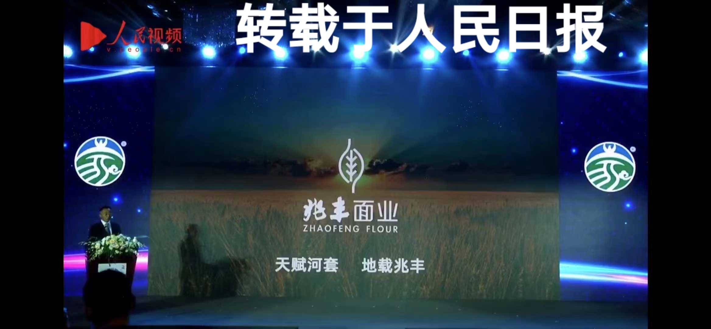 最著名的六大内蒙古特产