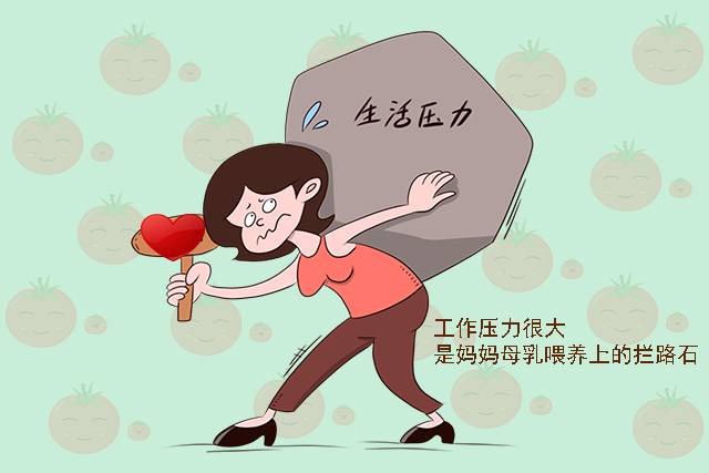 母乳喂养的这三大好处，是吃奶粉替代不了的，妈妈再难也应坚持