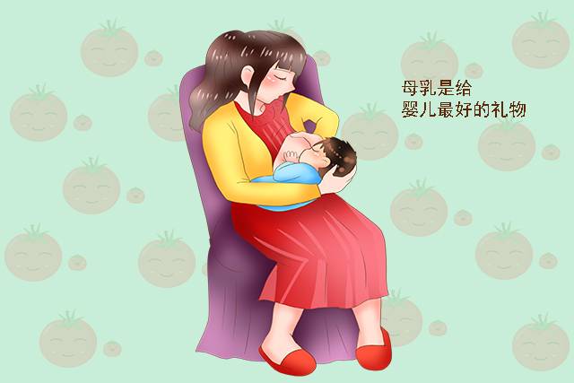 母乳喂养的这三大好处，是吃奶粉替代不了的，妈妈再难也应坚持