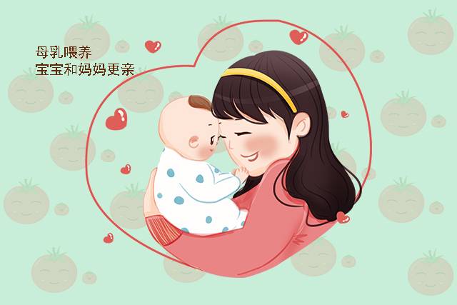 母乳喂养的这三大好处，是吃奶粉替代不了的，妈妈再难也应坚持