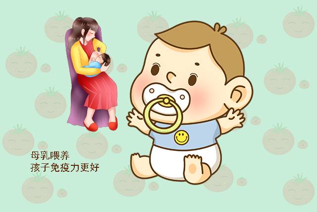 母乳喂养的这三大好处，是吃奶粉替代不了的，妈妈再难也应坚持