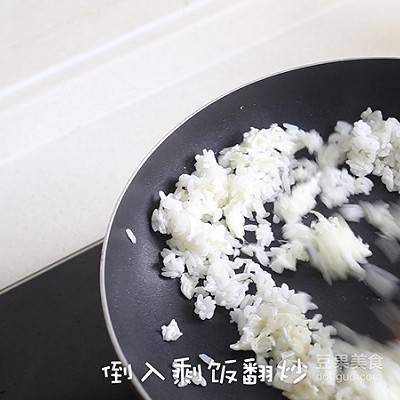 鲑鱼子炒饭的做法