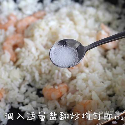 鲑鱼子炒饭的做法