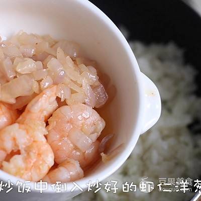 鲑鱼子炒饭的做法