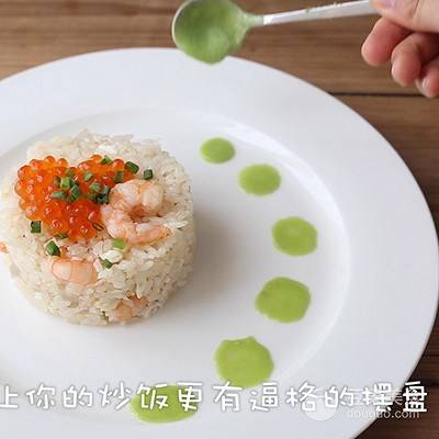 鲑鱼子炒饭的做法