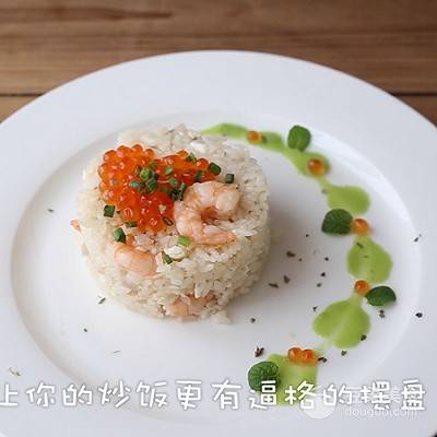 鲑鱼子炒饭的做法