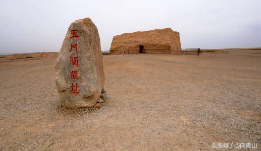 我国古代的玉门关、阳关、雁门关、嘉峪关都在现在的什么地方？