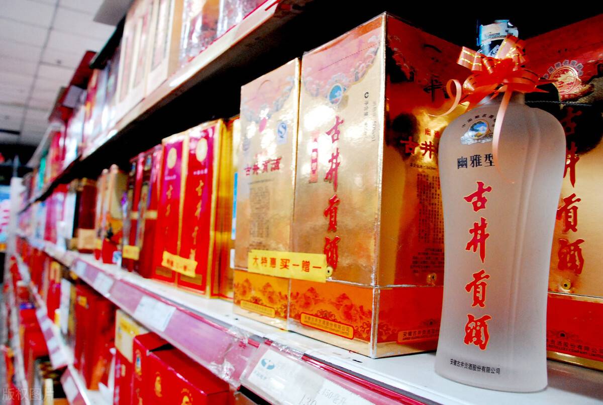 中国“八大名酒”都有哪些？你知道哪几种？其实白酒也有排名之争