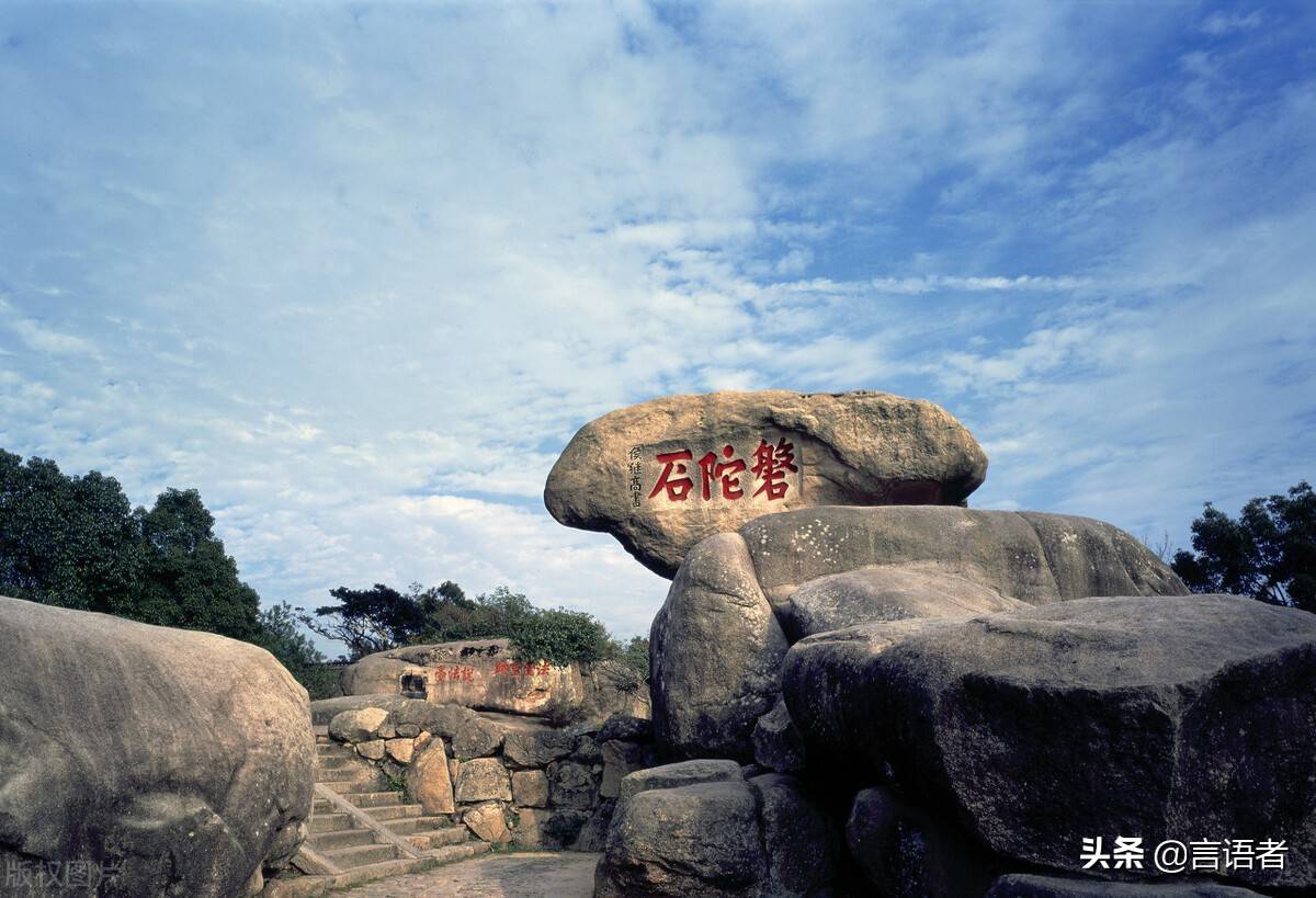 浙江十大景区