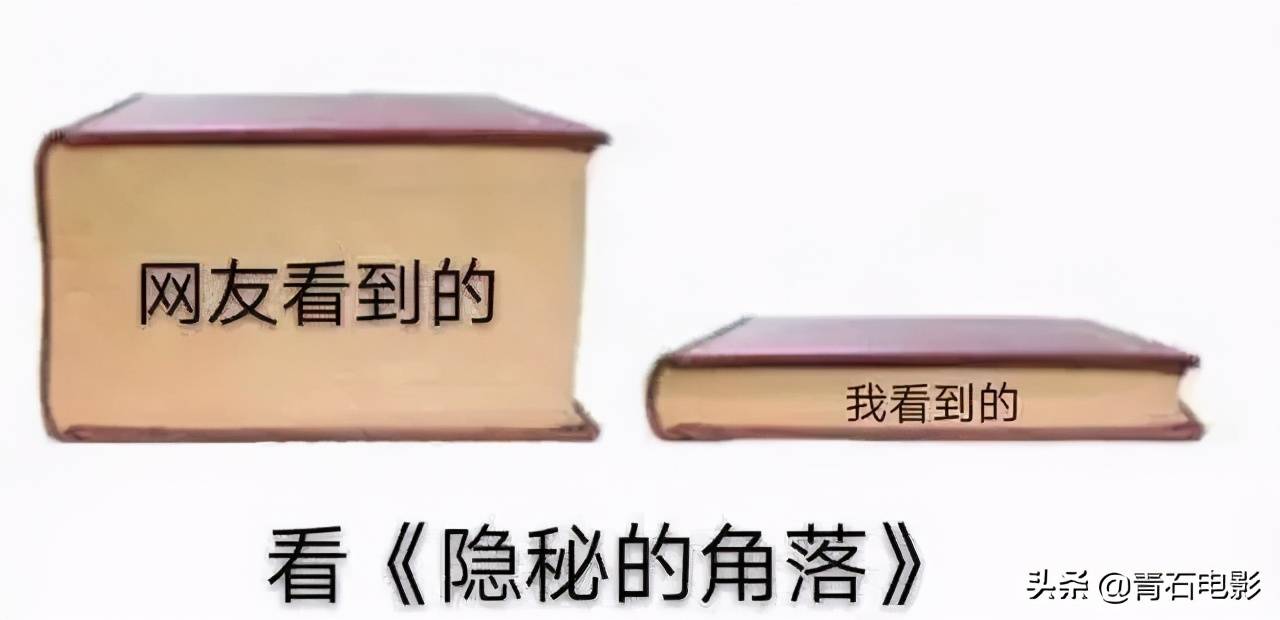 20年豆瓣最火的10部电视剧：《三十而已》垫底，第1名没争议