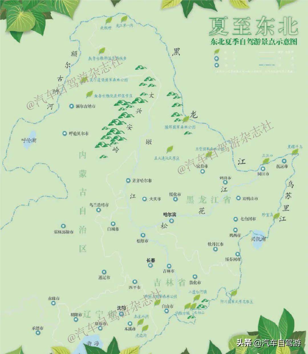 夏季东北自驾游，给出这4处玩线的小提示（附地图）