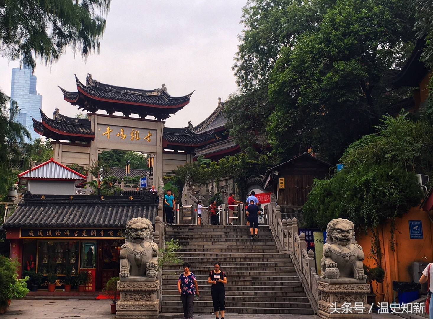 南京第一古寺——鸡鸣寺，游玩攻略及注意事项（求姻缘很灵哦）