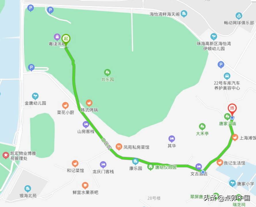 2021点卯中国第1站：珠海自由行旅游线路，珠海两日游攻略