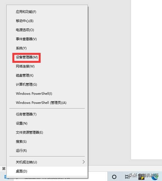 WIFI连接使用不了怎么办？如何出来问题？