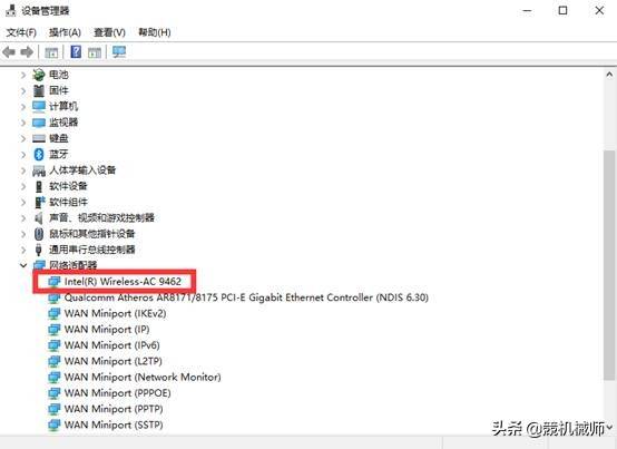 WIFI连接使用不了怎么办？如何出来问题？