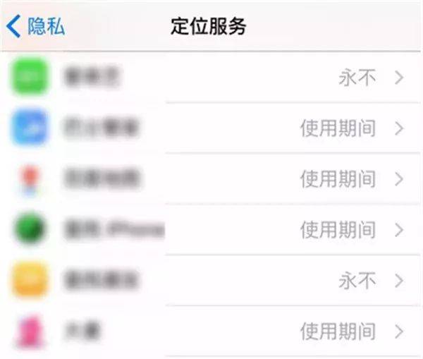 输入微信号就能定位的软件（微信号定位追踪免费版）