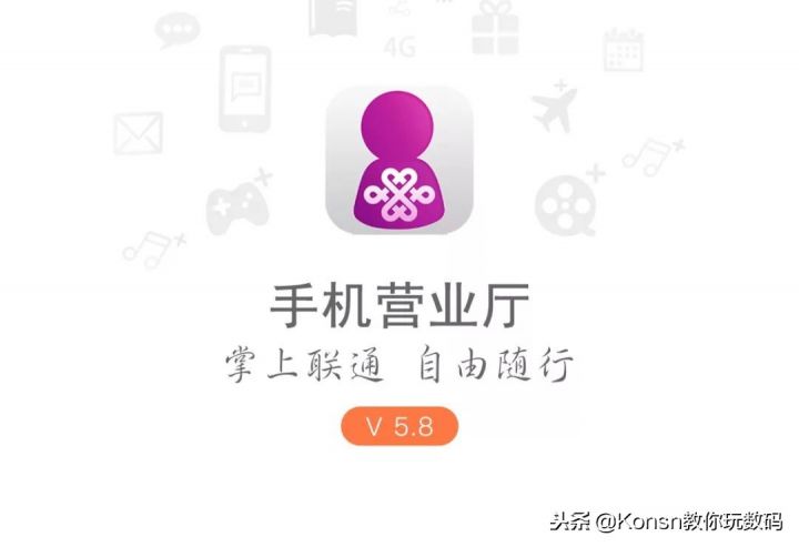 iphone查看通话记录吗（iphone怎么查看所有通话记录）-4