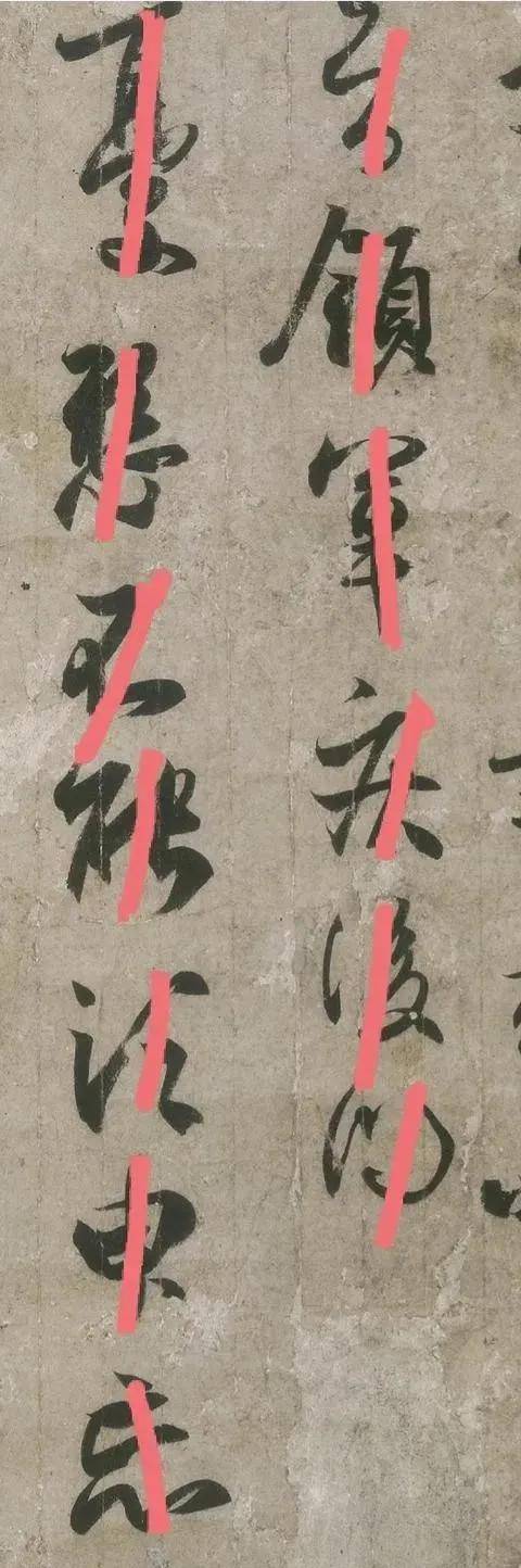 练字的方法（学习书法的技巧和方法）-1