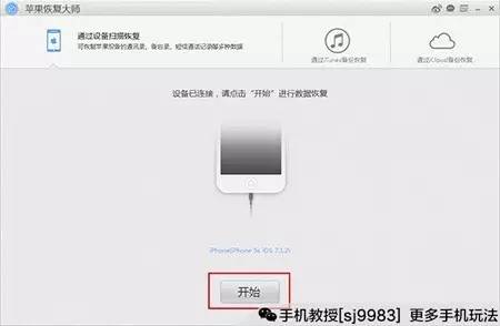 不用密码查看微信聊天记录（如何无密码查看微信聊天记录）