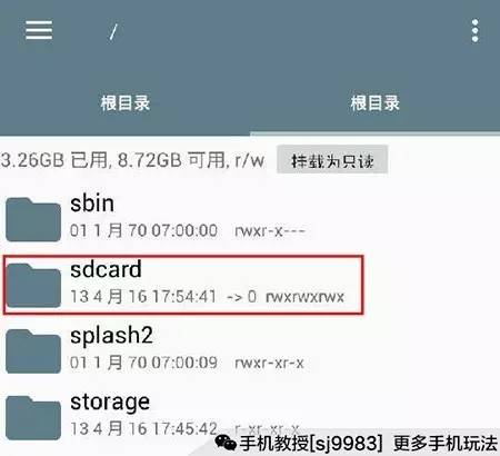 不用密码查看微信聊天记录（如何无密码查看微信聊天记录）