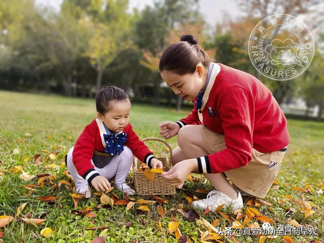 幼儿思维（如何培养孩子思维能力？）-2