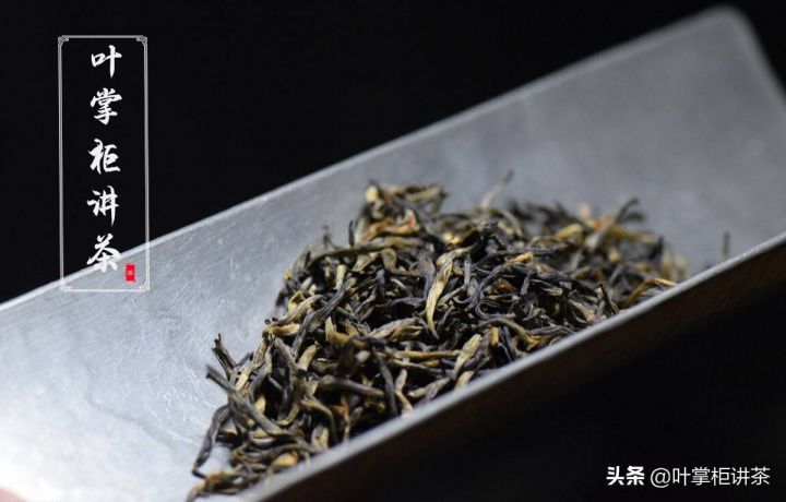 金骏眉茶叶知识（怎么鉴别好的金骏眉？）-1