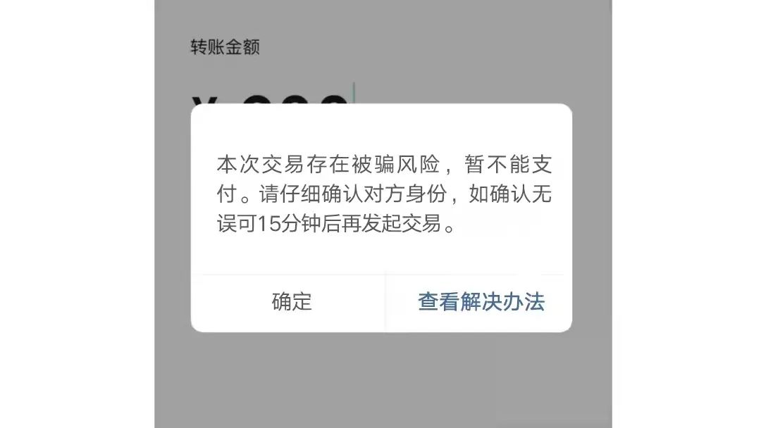 牛逼！微信终于上线这个功能了