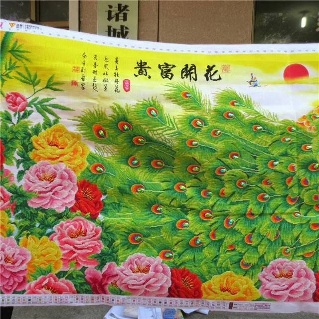 十字绣 花开富贵(纯手工十字绣成品花开富贵)-2