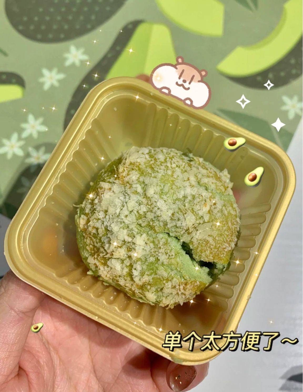 好吃的零食（有什么巨好吃的零食推荐吗？）-2