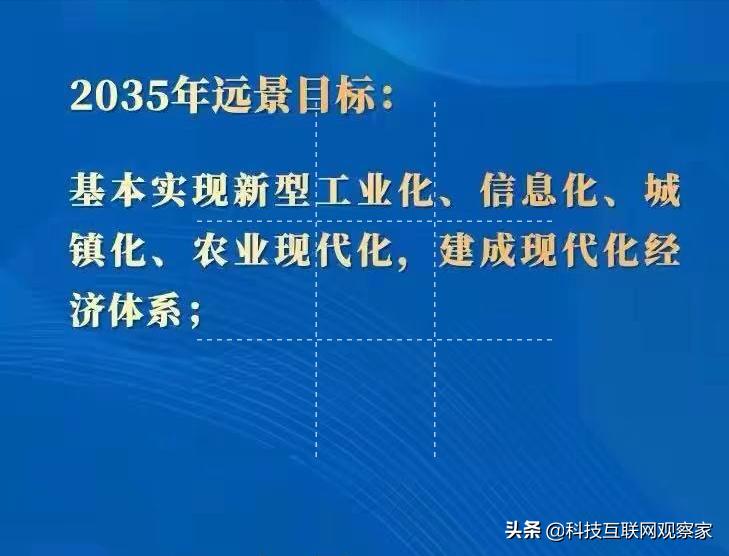 互联网不行了！500万外卖骑手的拷问，美团为什么能活下去？