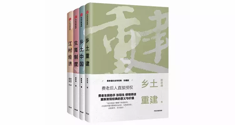 送给20岁年轻人的20本入门经典好书