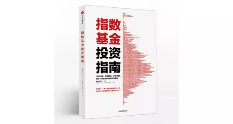 送给20岁年轻人的20本入门经典好书