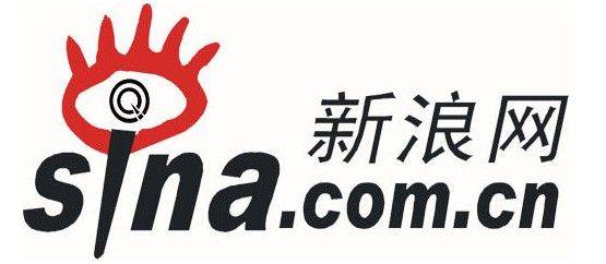 为何新浪网用sina.com.cn而不使用sina.com？