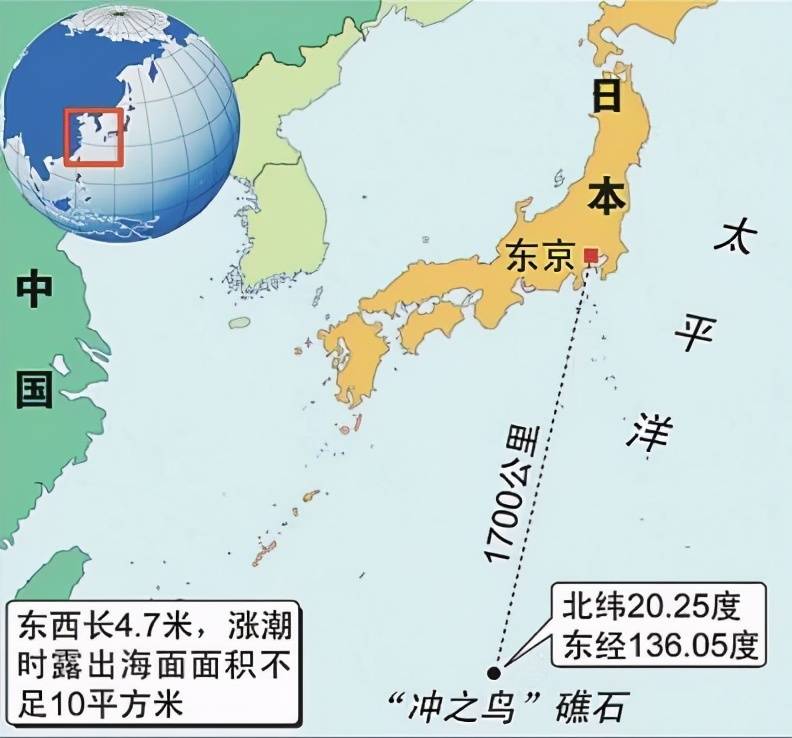 冲之鸟礁是“礁”，日本为何称之为“岛”