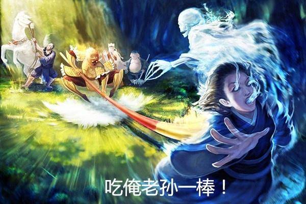 孙悟空为何三战白骨精？白骨精背后的“家族”绝对强大