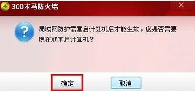 已连接但无法访问互联网怎么办（wifi上不了网怎么办）