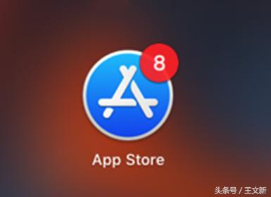 ipad怎么卸载app软件（彻底删除平板上软件步骤）