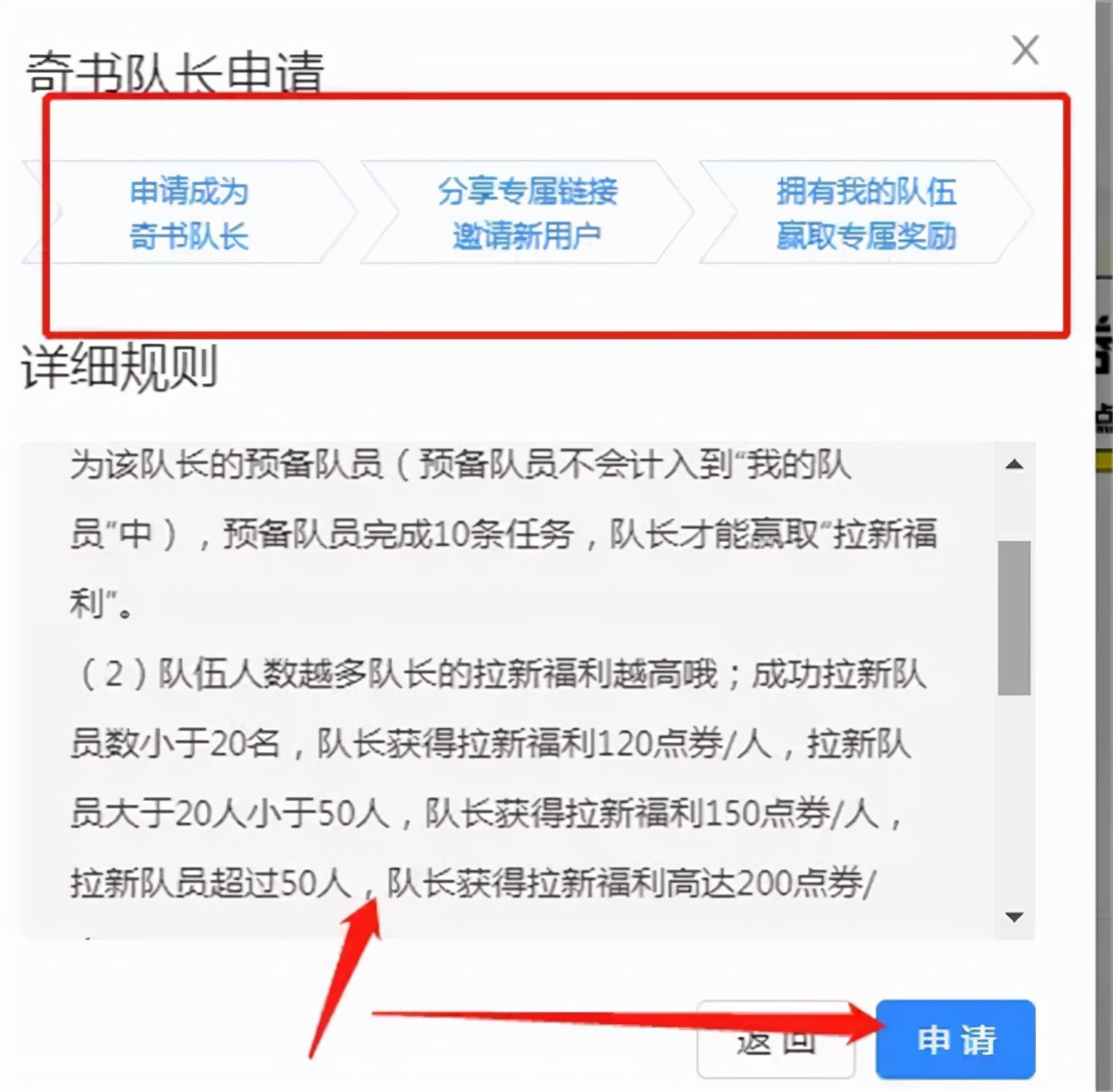 手机赚钱软件日入百元靠谱的（0元投资在家就能赚钱）