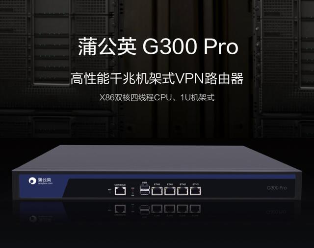 g300驱动使用说明（罗技g300s驱动无法识别）