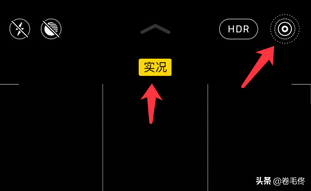 苹果怎么拍实况（iPad怎么拍实况照片是什么意思）