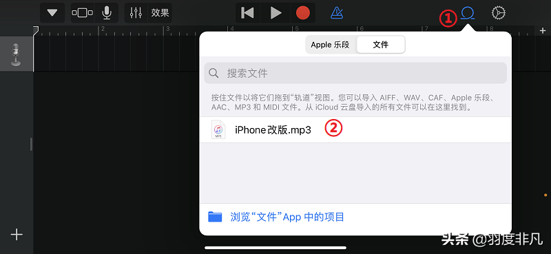 苹果6怎么换铃声教程（手把手教你设置自己喜欢的音乐铃声）