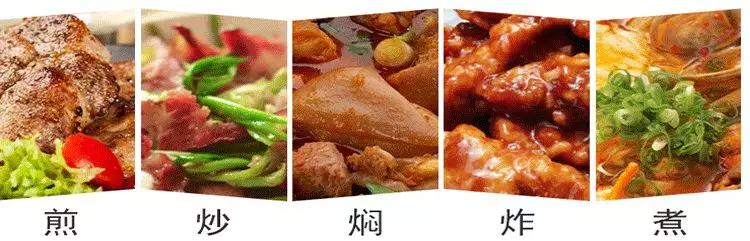 麦饭石不粘锅十大排名（饭麦石不粘锅怎么样好不好）