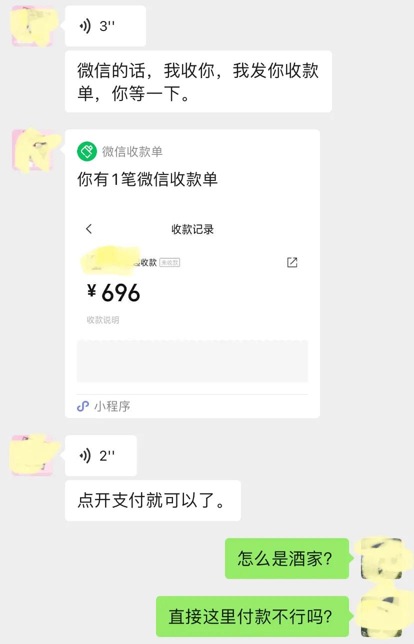 不收押金的手工活是不是真的（正规不要押金的手工活）