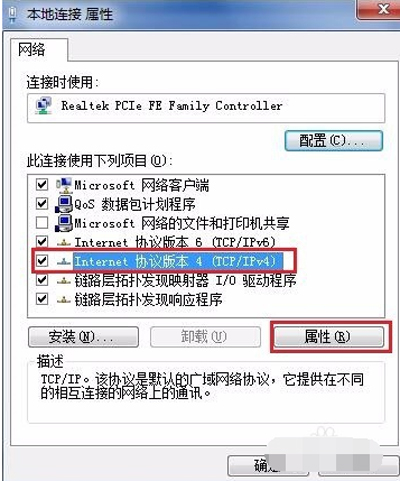 已连接但无法访问互联网怎么办（wifi上不了网怎么办）