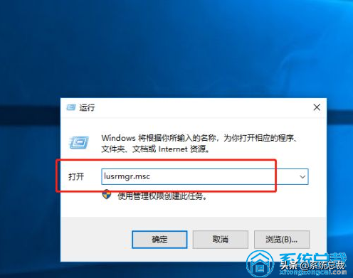 win10管理员初始密码失效怎么回事（win10管理员初始密码失效的原因）