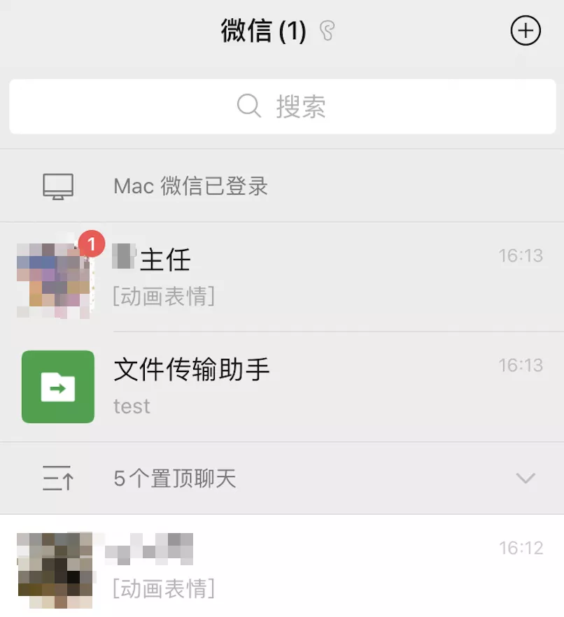 音乐铃声怎么设置（2021最新来电铃声）