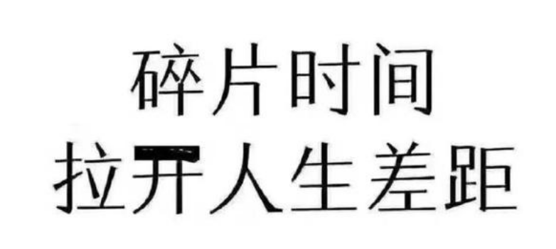 不用押金的兼职软件（能在家里做的正规兼职手工活）