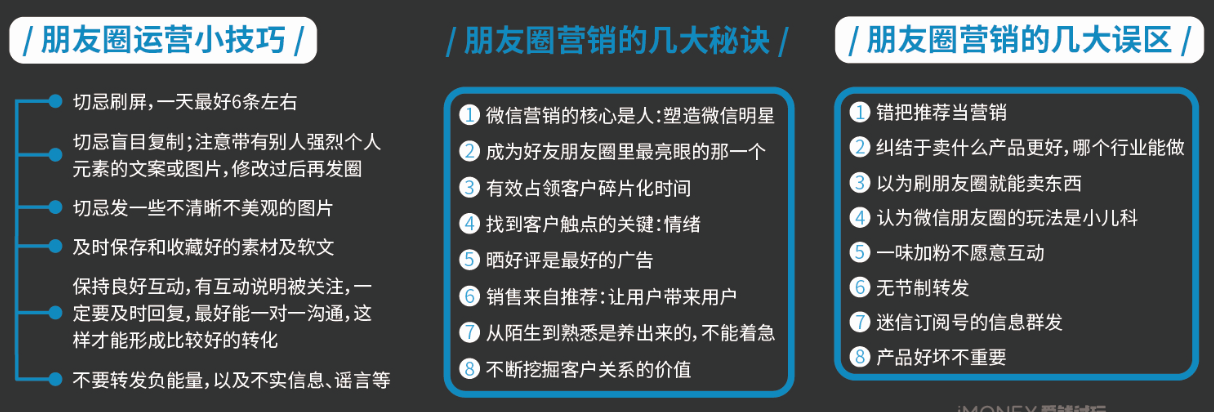 如何快速赚钱学生1小时赚100元（女生聊天赚钱最火的软件推荐）